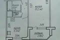 1 room apartment 38 m² Minsk, Belarus