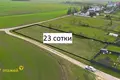 Земельные участки  Слобода, Беларусь