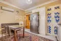 Apartamento 4 habitaciones 170 m² Muratpasa, Turquía