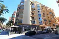 Appartement 4 chambres  Mogan, Espagne