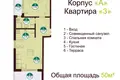 Mieszkanie 2 pokoi 50 m² Przno, Czarnogóra