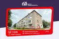 1 room apartment 30 m² Zhodzina, Belarus