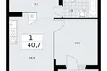Mieszkanie 1 pokój 41 m² Troick, Rosja