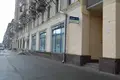 Office 405 m² in South-Western Administrative Okrug, Russia