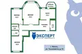 3 room apartment 90 m² Minsk, Belarus