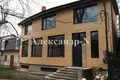 5 room house 243 m² Odessa, Ukraine