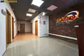 Office 624 m² in Minsk, Belarus
