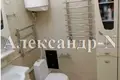 2 room apartment 90 m² Odessa, Ukraine