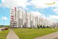 Appartement 2 chambres 65 m² Machulishchy, Bélarus