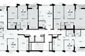 Appartement 2 chambres 64 m² Troïtsk, Russie