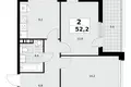 Квартира 2 комнаты 52 м² Москва, Россия