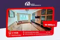 Apartamento 2 habitaciones 46 m² Baránavichi, Bielorrusia