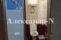 3 room apartment 76 m² Sievierodonetsk, Ukraine