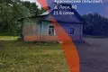 House 59 m² Krasnienski sielski Saviet, Belarus