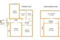House 159 m² Zaslauje, Belarus