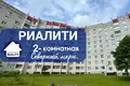 Mieszkanie 2 pokoi 62 m² Baranowicze, Białoruś