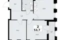 Квартира 2 комнаты 54 м² район Троицк, Россия