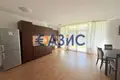 Appartement 3 chambres 117 m² Ravda, Bulgarie
