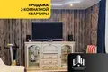 Квартира 2 комнаты 43 м² Барань, Беларусь