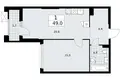 1 room apartment 49 m² Troitsk, Russia