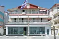 Hotel 700 m² Olymbiaki Akti (Strand), Griechenland