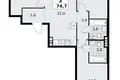 3 room apartment 75 m² poselenie Sosenskoe, Russia