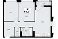 Appartement 2 chambres 64 m² Troïtsk, Russie