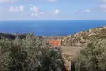 Dom  Grecja, Grecja