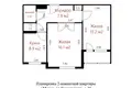 2 room apartment 52 m² Minsk, Belarus