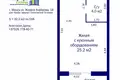 1 room apartment 32 m² Minsk, Belarus