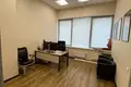 Office 897 m² in Moscow, Russia