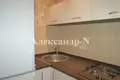 Appartement 2 chambres 46 m² Sievierodonetsk, Ukraine