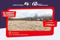 Grundstück  Dukorski sielski Saviet, Weißrussland