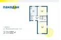 Квартира 2 комнаты 45 м² Минск, Беларусь