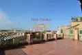 5 bedroom apartment 205 m² Rome, Italy