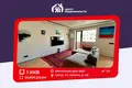 1 room apartment 31 m² Sluck, Belarus