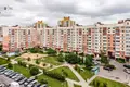 Квартира 2 комнаты 80 м² Минск, Беларусь