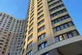 Mieszkanie 1 pokój 45 m² Kudrowo, Rosja
