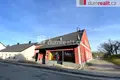 Коммерческое помещение 165 м² Dolni Dvoriste, Чехия