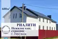 Commercial property 600 m² in Nyasvizh, Belarus