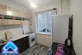 Appartement 2 chambres 50 m² Retchitsa, Bélarus