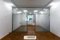 Pomieszczenie biurowe 16 pokojów 238 m² w Mińsk, Białoruś
