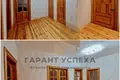 Maison 203 m² Brest, Biélorussie
