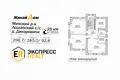 Дом 5 комнат 297 м² Лошанский сельский Совет, Беларусь