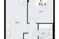 Квартира 1 комната 41 м² район Троицк, Россия