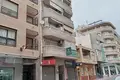 2 bedroom apartment  Torrevieja, Spain
