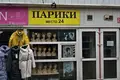 Tienda 13 m² en Minsk, Bielorrusia