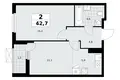 2 room apartment 43 m² poselenie Sosenskoe, Russia