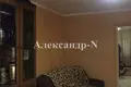 Квартира 3 комнаты 55 м² Одесса, Украина