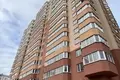 Appartement 1 chambre 52 m² Sievierodonetsk, Ukraine